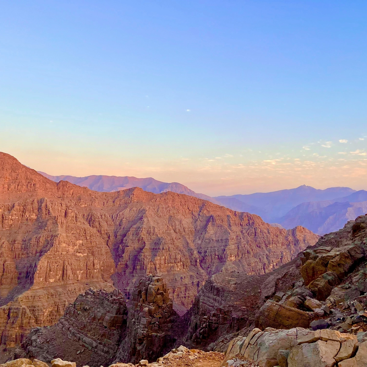 Ras Al Khaimah