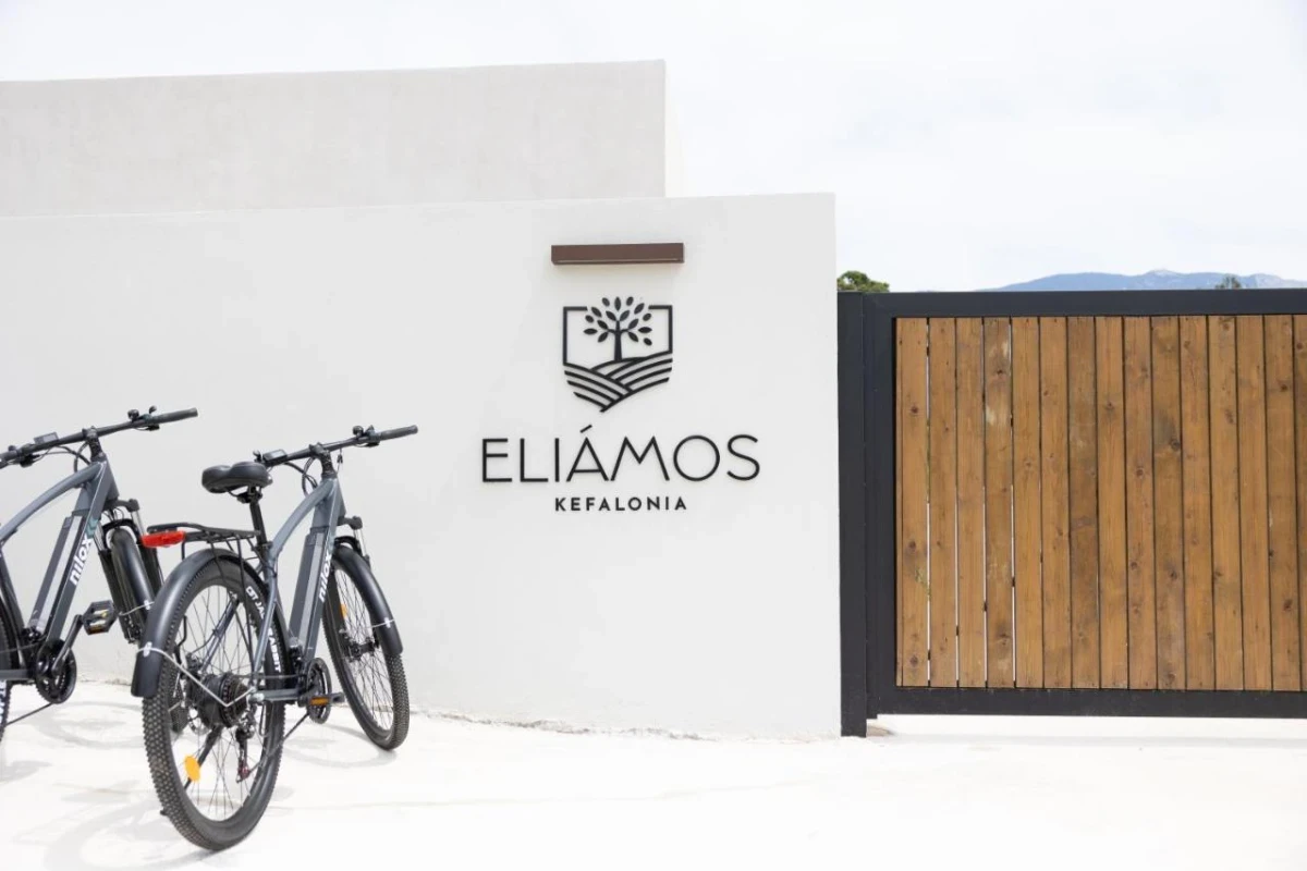 Eliamos
